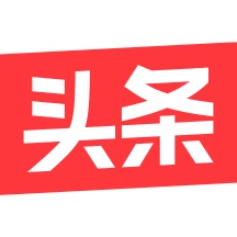今日头条 标志